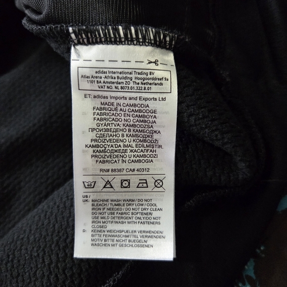 Adidas Black Performance Jacket with High Collar and Slim Fit Size Small - Picture 3 of 6